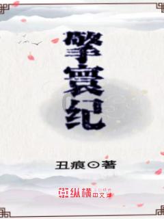朋友30岁老年人没父母家里穷，没老婆老家农村被人看不起，朋友亲戚都看不起他？